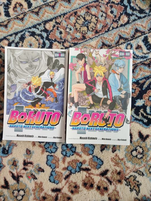 Манга Boruto 1 и 2 част
