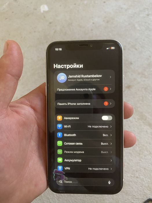 Iphone 11  holati ortacha