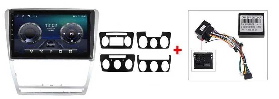 Navigatie Skoda Octavia2, 2005/2012, 4G+64G, 8Core, MONTAJ INCLUS