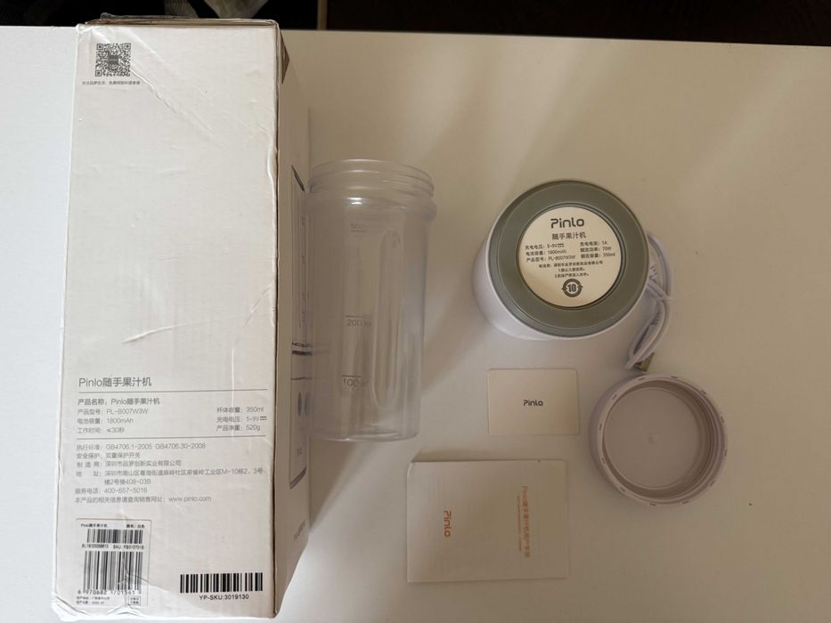 Фитнес блендер Pinlo Hand Juice Machine (PL-B007W3W) Цвят: бял