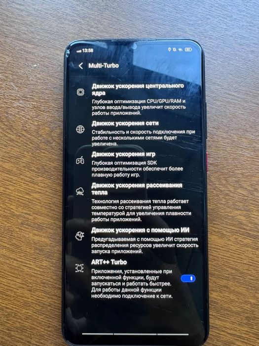 Продам смартфон Vivo 1920