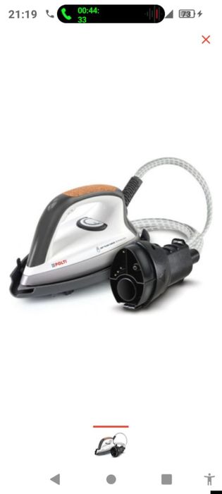 Продам утюг отпариватель