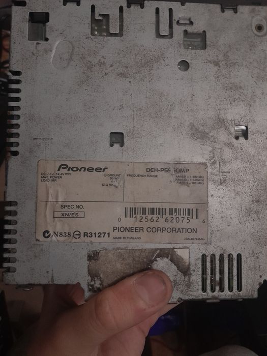 Магнитола pioneer DEH-P5550MP