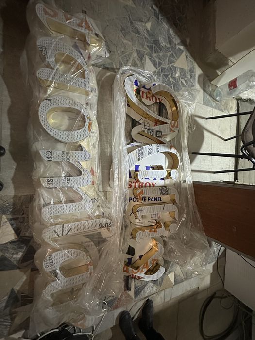 Tashqi reklama Milliy taomlar yonadigan