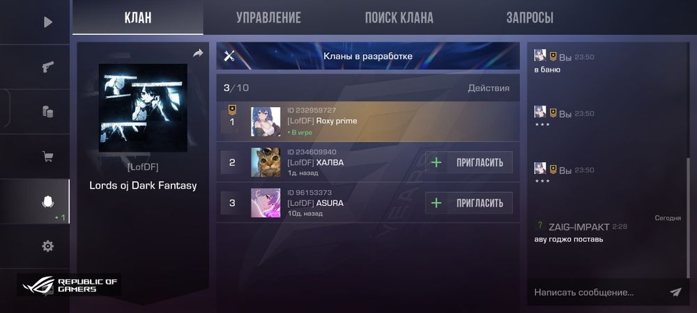 Продам акк standoff 2