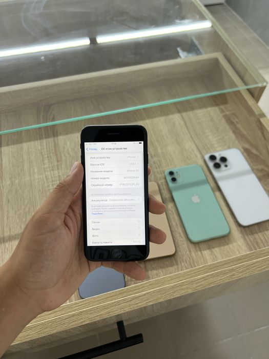 iPhone SE 2020 64 GB 75% | SmartOne Aktau
