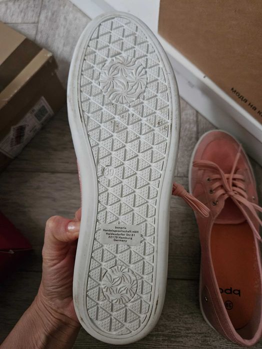 Макасы bpc новые