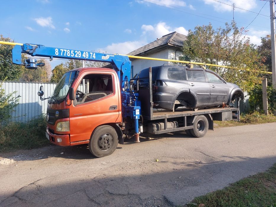 Услуги Маленький мини манипулятор