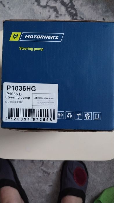 ГУР для Фольксваген пассат