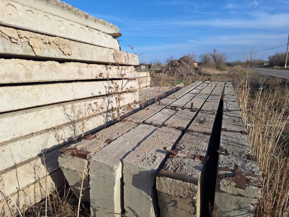 Продам плиты перекрытия