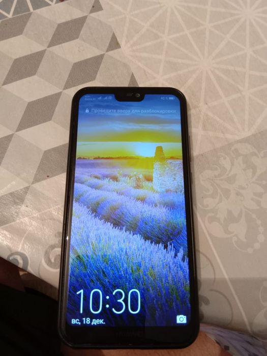 Телефон на телефоне