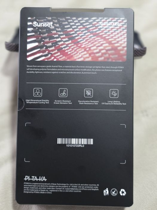 Husa PITAKA iPhone 15 Pro Max