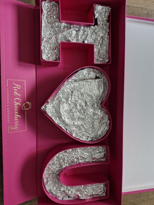 Продам коробку для клубники в шоколаде