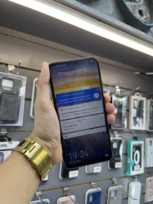 Honor 9x 138gb.    .