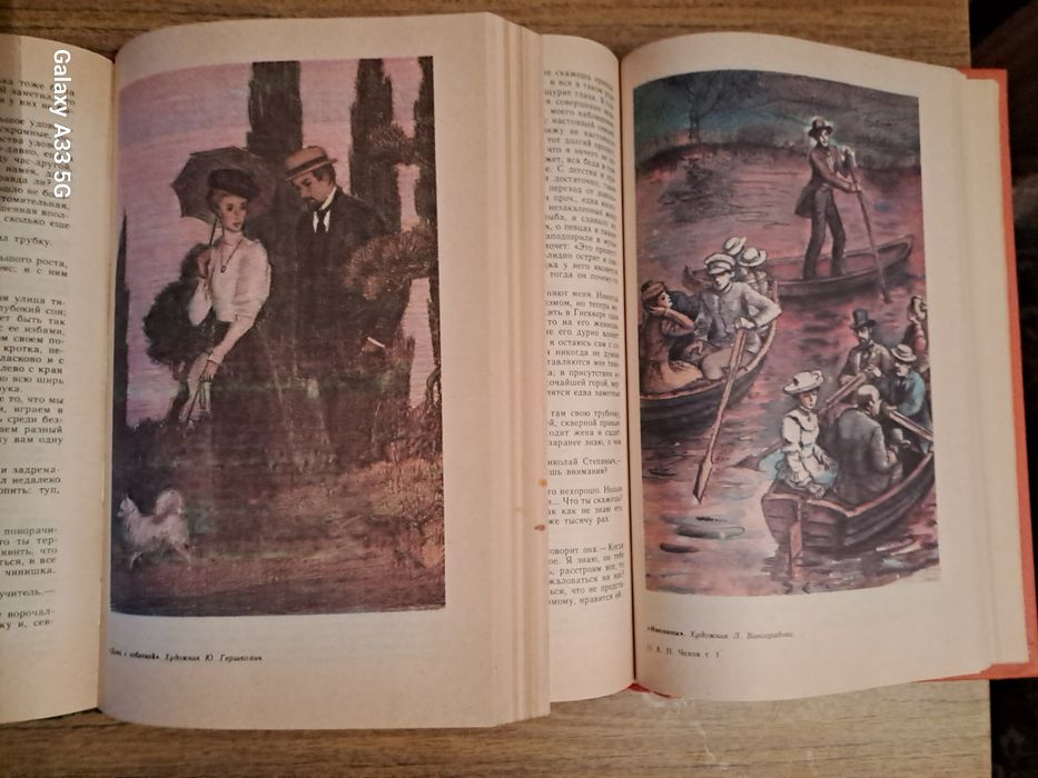 Книги  разные...