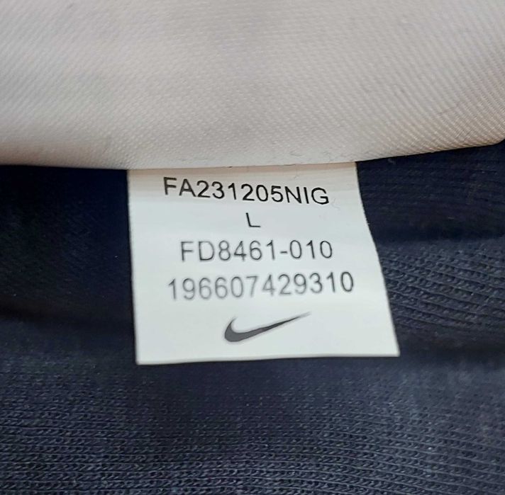 Nike & Nocta Tech Fleece Pants