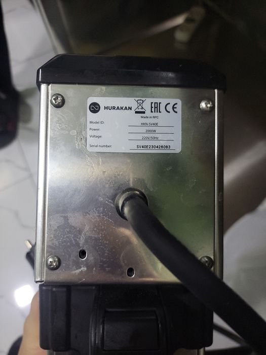 Термостат погружной Сувид Hurakan