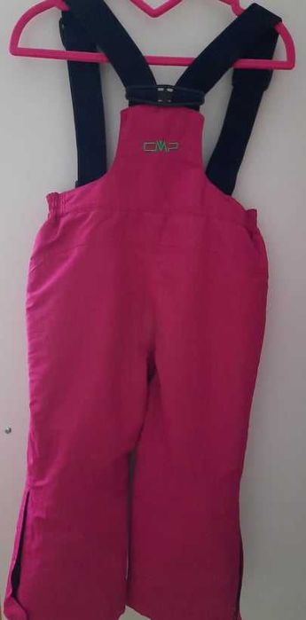 Скиорски комплект CMP