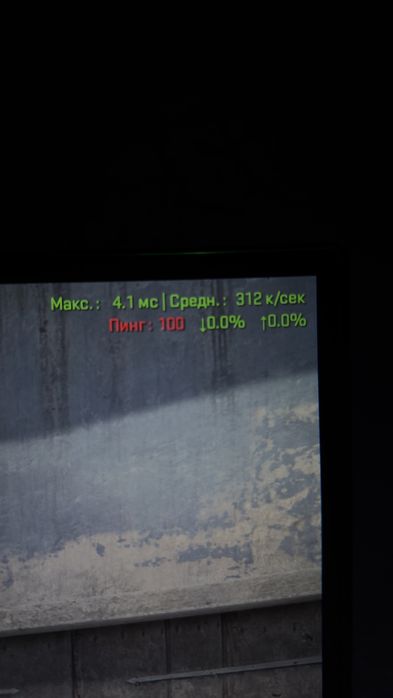 Продам мощный игровой ПК RTX 5060 + монитор + периферия