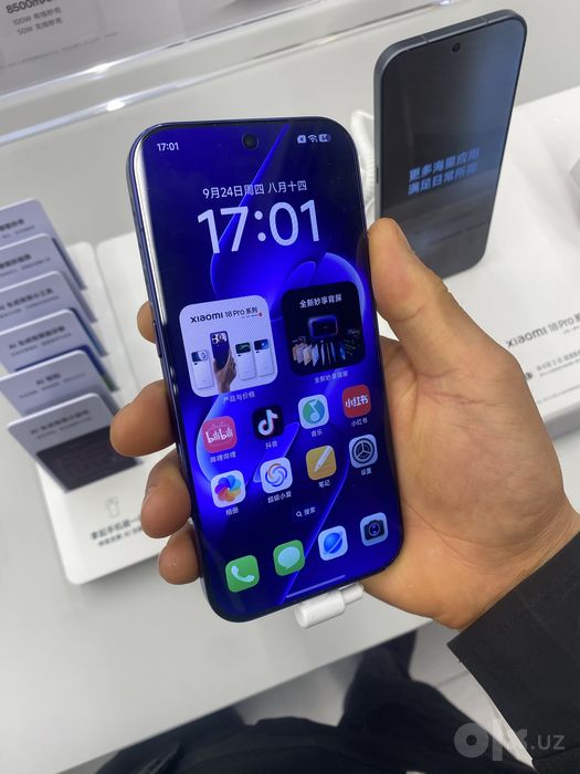 Xiaomi 18 pro/pro max full