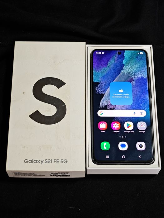 Samsung S21 FE 128 gb Ram 6 5G