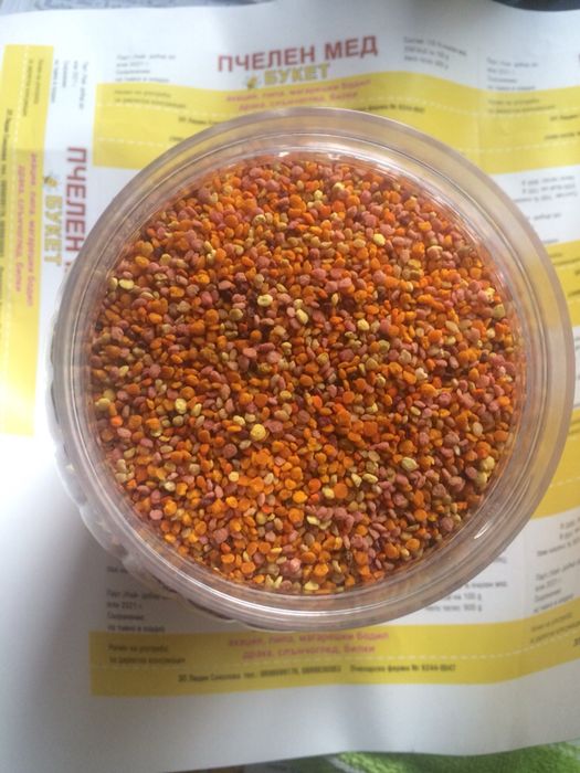 Продавам многоцветен пчелен прашец