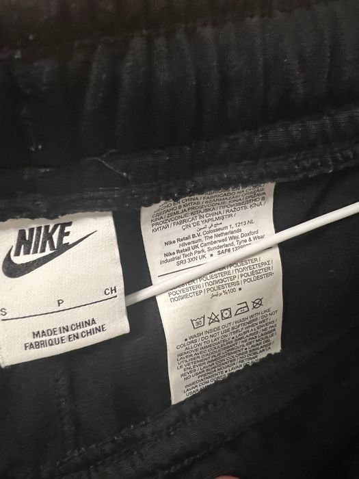 Черно долнище Nike