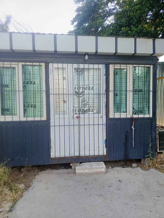 Kuchma dukon sotiladi