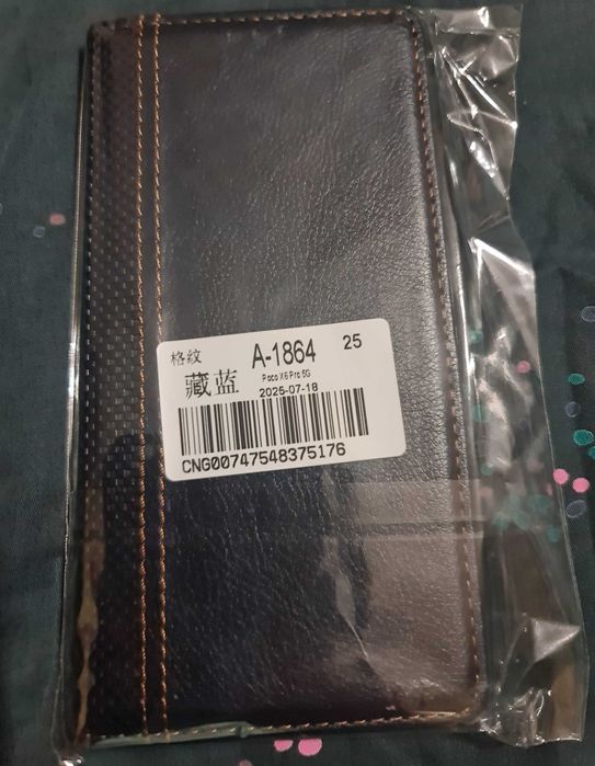 Калъф за Poco 6X pro