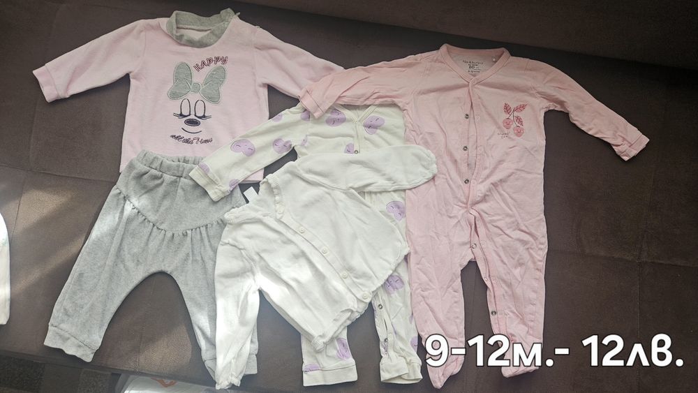 Детски дрехи за момиче, предимно 9-12 м.