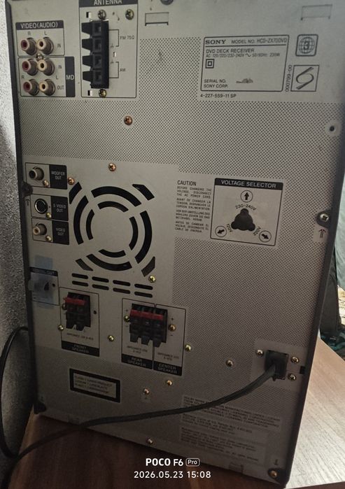 Sony MHC zx 70..