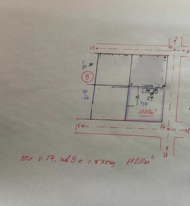Парцел в регулация с отличен потенциал – с. Садина, община Попово