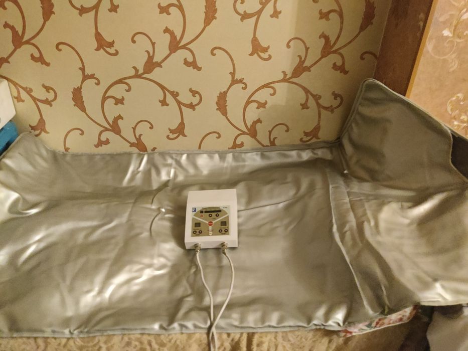 Firma Health Store D-669.