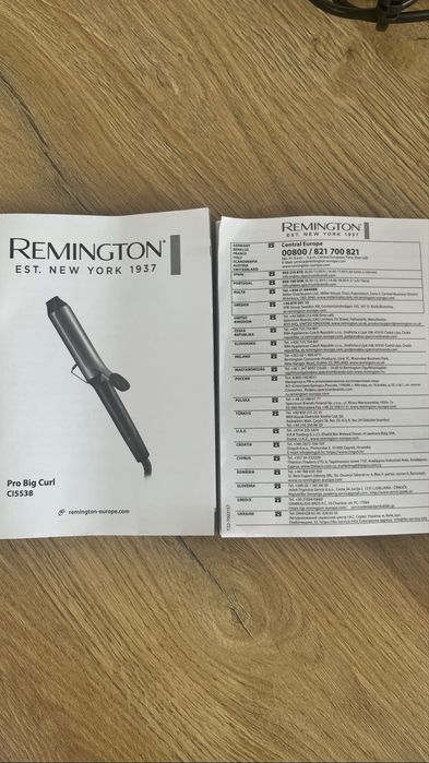 Маша за коса.