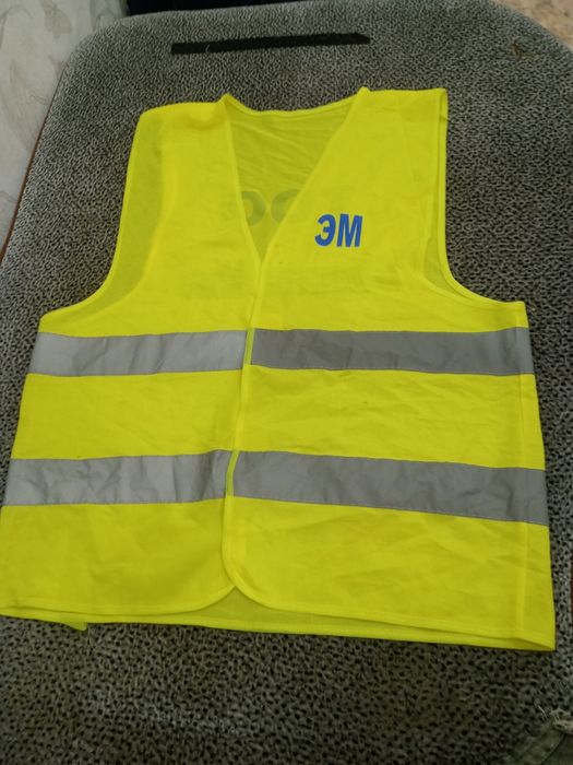Продам жилетку..