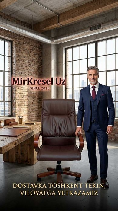 Цена Игровое Кресло MK-2288 Brown Офисное Дом Sirdaryo Kreslo Narxi