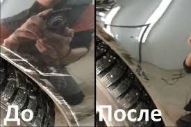 Устронение царапин на авто