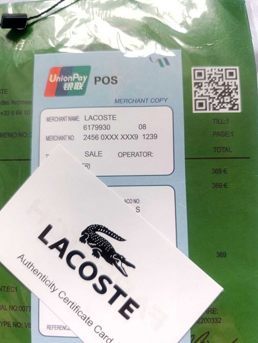 Мъжки блузи Lacoste