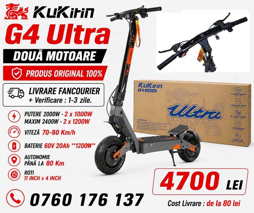 G4 Ultra Kukirin‼️SIGILATA Noua‼️70+ Km/h, Doua Motoare 2000W (2x1000W) . Roti 11 inch, Bluetooth, Boxe incluse