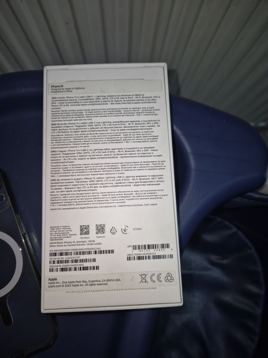 I-Phone 14  puțin utilizat