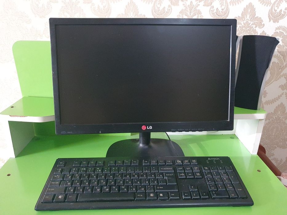 Komputer LG klavitura procecerlari bilan bervoraman