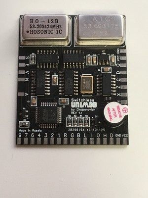 Sega Mega Drive / Genesis