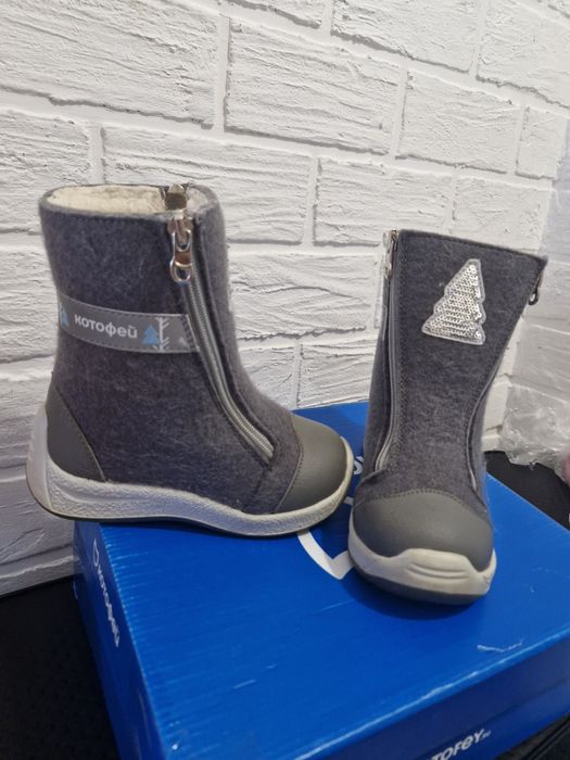 Валенки детские Котофей