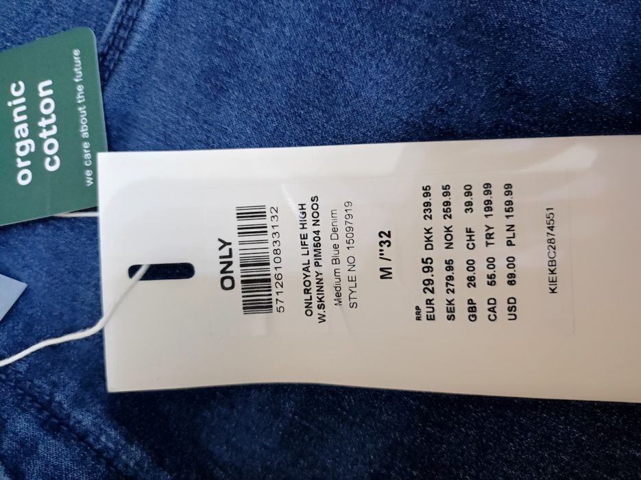 Женски дънки Only