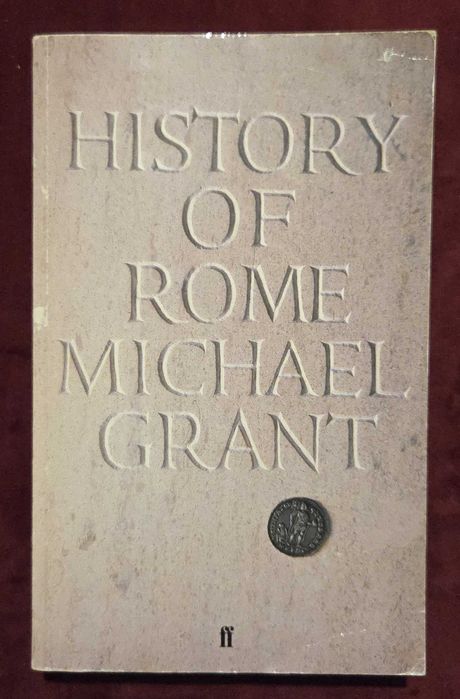 История - Китай, САЩ, инки, Рим, праистория, Финландия [8 книги]