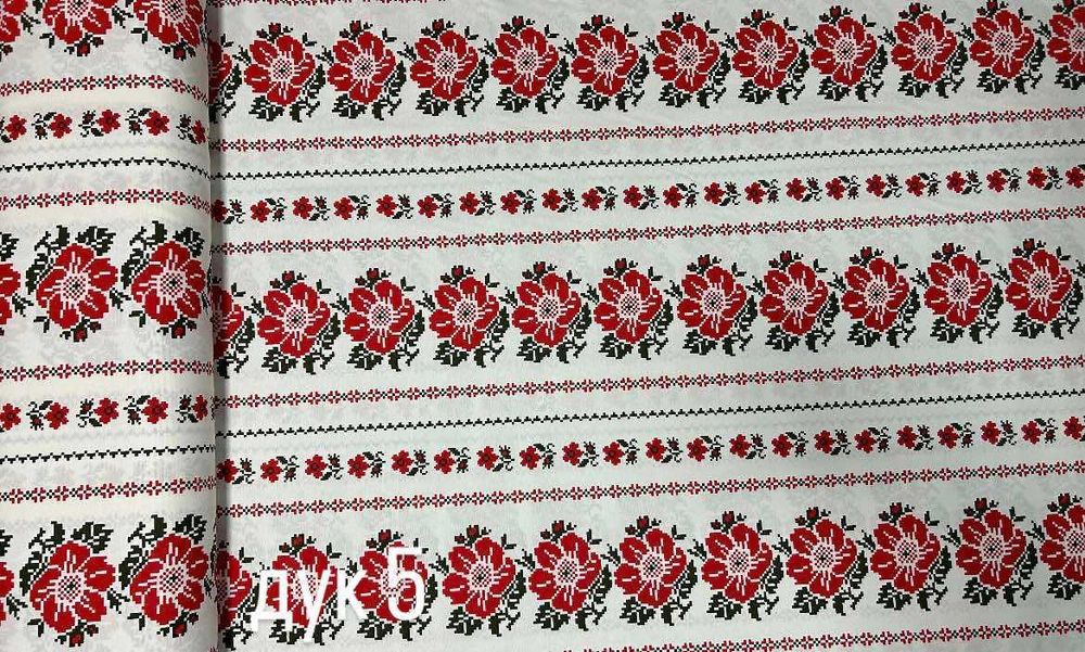 ДУК хидрофобиран плат за коледни покривки, възглавници“Коледа"