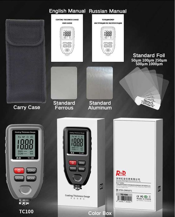Новый точный толщиномер - с гарантией - доставка - ассортимент