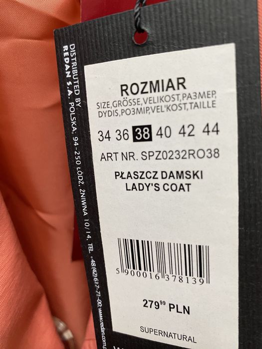 Тренч производство Польша