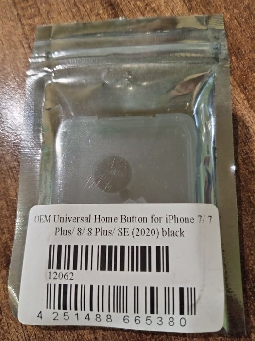 Универсален Home button iPhone 7/8 /Plus