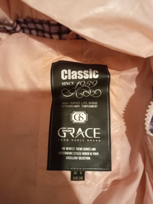 Женские пальто и куртка